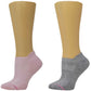 Ankle Compression Socks | Dr Motion Socks | Basic Marl (2 Pack)